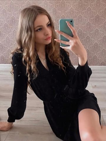 Николь